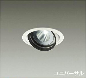 DAIKO�@LED���j�o�[�T���_�E�����C�g�@CDM�|T70W�����@�iLED�����j�@�d���ʔ��@���@���F�@4000K�@�����F�@��������125mm�@LZD-93635NWM