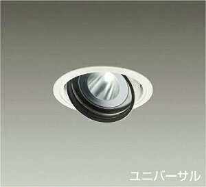 DAIKO�@LED���j�o�[�T���_�E�����C�g�@CDM�|T70W�����@�iLED�����j�@�d���ʔ��@���@�d���F�@3000K�@�����F�@��������125mm�@LZD-93635YWM
