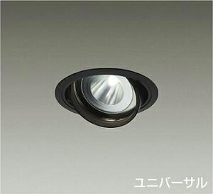DAIKO�@LED���j�o�[�T���_�E�����C�g�@CDM�|T70W�����@�iLED�����j�@�d���ʔ��@���@���F�@4000K�@��������125mm�@LZD-93636NBW
