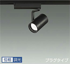 DAIKO@LEDX|bgCg@@CDM|T35W@iLEDj@pΉ@z_Ng[p@vO^Cv@F@4000K@F@LZS-9101NBB5