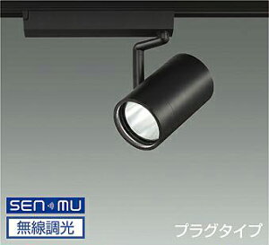 DAIKO@LEDX|bgCg@@CDM|T70W@iLEDj@@VXeʔ@z_Ng[p@vO^Cv@F@3500K@LZS-9104ABM8