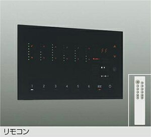 DAIKO�@6��H�V�[���R���g���[���[�@���@DP-41924B