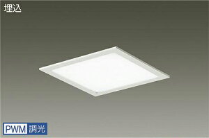 DAIKO�@LED�����x�[�X���C�g�@FHP42W×2�������@�iLED�����j�@��p������Ή��@���F�@4000K�@LZB-93716NW