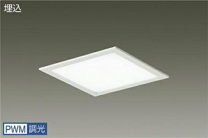 DAIKO�@LED�����x�[�X���C�g�@FHP42W×2�������@�iLED�����j�@��p������Ή��@�d���F�@3000K�@LZB-93716YW