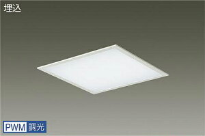 DAIKO�@LED�����x�[�X���C�g�@FHP32W×3�������@�iLED�����j�@��p������Ή��@�����F�@3500K�@LZB-93719AW