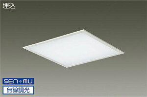 DAIKO�@LED�����x�[�X���C�g�@FHP45W×4�������@�iLED�����j�@���������@��������V�X�e���ʔ��@�����F�@3500K�@LZB-93723AW