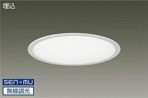 DAIKO�@LED�����x�[�X���C�g�@FHP32W×3�������@�iLED�����j�@���������@��������V�X�e���ʔ��@�����F�@3500K�@LZB-93727AW