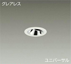 DAIKO�@LED���j�o�[�T���_�E�����C�g�@���@��50�_�C�N���n���Q��50W�`40W�����@�iLED�����j�@�d���ʔ��@���F�@4000K�@��������50mm�@LZD-93737NWM