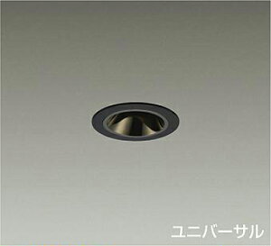 DAIKO@LEDjo[T_ECg@@50_CNnQ50W`40W@iLEDj@dʔ@dF@3000K@50mm@LZD-93738YBM