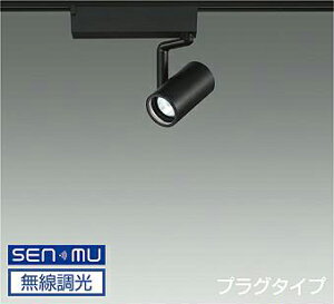 DAIKO@LEDX|bgCg@@50@_CNnQ75W`65W@iLEDj@@VXeʔ@z_Ng[p@vO^Cv@F@3500K@LZS-9097ABM8E