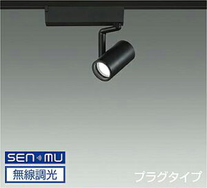 DAIKO@LEDX|bgCg@@50@_CNnQ75W`65W@iLEDj@@VXeʔ@z_Ng[p@vO^Cv@dF@2700K@LZS-9097LBB8E