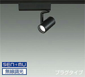 DAIKO@LEDX|bgCg@@50@_CNnQ75W`65W@iLEDj@@VXeʔ@z_Ng[p@vO^Cv@dF@2500K@LZS-9097RBB8E