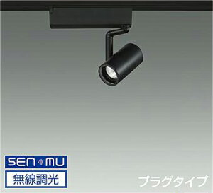 DAIKO@LEDX|bgCg@@50@_CNnQ75W`65W@iLEDj@@VXeʔ@z_Ng[p@vO^Cv@F@3500K@LZS-9098ABW8E