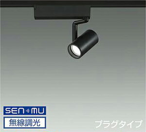 DAIKO@LEDX|bgCg@@50@_CNnQ75W`65W@iLEDj@@VXeʔ@z_Ng[p@vO^Cv@dF@2700K@LZS-9098LBB8E