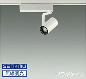 DAIKO@LEDX|bgCg@@50@_CNnQ75W`65W@iLEDj@@VXeʔ@z_Ng[p@vO^Cv@F@4000K@LZS-9098NWW8E