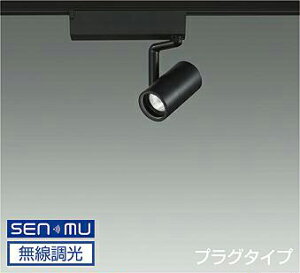 DAIKO@LEDX|bgCg@@50@_CNnQ75W`65W@iLEDj@@VXeʔ@z_Ng[p@vO^Cv@dF@3000K@LZS-9098YBW8E