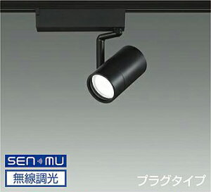 DAIKO@LEDX|bgCg@@70@12V_CNnQ75W`50W@iLEDj@@VXeʔ@z_Ng[p@vO^Cv@F@3500K@LZS-9099ABB8E