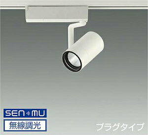 DAIKO@LEDX|bgCg@@70@12V_CNnQ75W`50W@iLEDj@@VXeʔ@z_Ng[p@vO^Cv@F@3500K@LZS-9099AWN8E