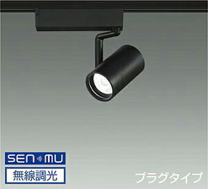 DAIKO@LEDX|bgCg@@70@12V_CNnQ75W`50W@iLEDj@@VXeʔ@z_Ng[p@vO^Cv@F@4000K@LZS-9100NBN8E