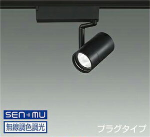 DAIKO@LEDFX|bgCg@F^Cv@@70@12V_CNnQ75W`50W@iLEDj@@VXeʔ@z_Ng[p@vO^Cv@F`d