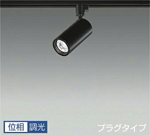 DAIKO@LEDX|bgCg@@50_CNnQ75W`65W@iLEDj@pΉ@z_Ng[p@vO^Cv@dF@2700K@LZS-9116LBN5