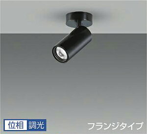 DAIKO@LEDX|bgCg@@50_CNnQ75W`65W@iLEDj@pΉ@ttW^Cv@dF@2700K@LZS-9117LBM5