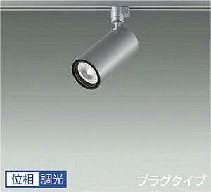 DAIKO@LEDX|bgCg@Vo[@CDM|T35W@iLEDj@pΉ@z_Ng[p@vO^Cv@dF@3000K@LZS-9120YSN5