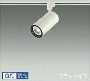 DAIKO@LEDX|bgCg@@CDM|T35W@iLEDj@pΉ@z_Ng[p@vO^Cv@dF@3000K@LZS-9120YWW5