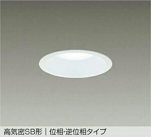 DAIKO�@LED�_�E�����C�g(�������p)�@���@FHT42W�����@(LED����)�@���C��SB�`�@�����F�@3500K�@��������125mm�@LZD-9156AWB5