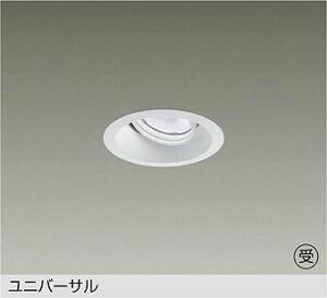 DAIKO�@LED���j�o�[�T���_�E�����C�g�@���@��50�@�_�C�N���n���Q��75W�`65W�����@�����F�@3500K�@�i�����v�����E�d���ʔ��j�@��p������Ή��@��������75mm�@LZD-93782AWN�@�󒍐��Y�i