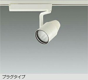 DAIKO�@LED�X�|�b�g���C�g�@���@CDM�|T70W�����@���N�H�i�p�@�iLED�����j�@�z���_�N�g���[���p�@�v���O�^�C�v�@���ʐF�@3000K�@LZS-9124MWW2