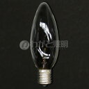 アサヒ　シャンデリア電球　E17口金　クリヤー　40W　C32 E17 100/110V-40W(C)