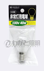 ドv@퓔pd@E17@100V@40W@zCg@HJYO 100V 40W E17/F