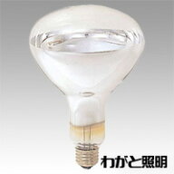 岩崎　アイ　R形赤外線電球　E26口金　220V用　クリヤー　250W　IR220V250WRH
