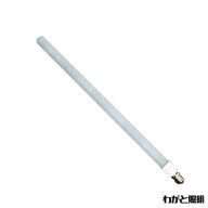 アサヒ　クリプトンボーランプ　40W　E17口金　フロスト　FL10Wサイズ（全長330mm）　KA40W10E17F