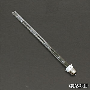 アサヒ クリプトンボーランプ 40W E26口金 クリアー FL10Wサイズ(全長330mm) KA40W10E26