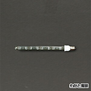 アサヒ クリプトンボーランプ 40W E17口金 クリアー ショートサイズ(全長225mm) KA40WSE17