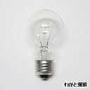 アサヒ　一般球（一般電球）　クリヤー　100V　40W形　E26口金　LC100V-40W/55