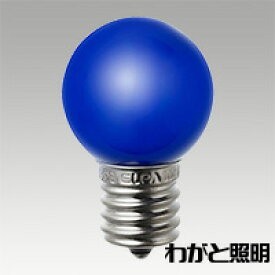 ELPA　エルパボール　LED電球　LED装飾電球　ミニボールタイプ(ボール電球形)　G30(外径30mm)　カラー　1．2W　ブルー（青色）　E17口金　LDG1B-G-E17-G242