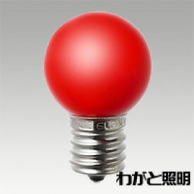 ELPA　エルパボール　LED電球　LED装飾電球　ミニボールタイプ(ボール電球形)　G30(外径30mm)　カラー　1．2W　レッド（赤色）　E17口金　LDG1R-G-E17-G244