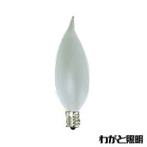 楽天市場】アサヒ 曲がりシャンデリア電球の通販