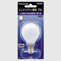 楽天市場】ミニクリプトン lds110v36wの通販