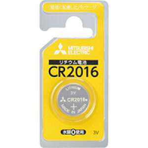 �O�H�@���`�E���R�C���d�r�@3V�@CR2016D/1BP