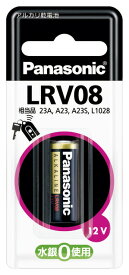 パナソニック　高電圧アルカリ電池　12V　LR-V08/1BP