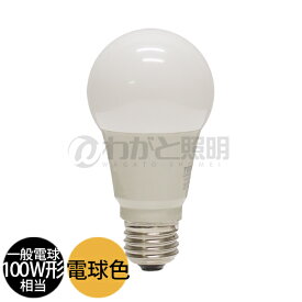 東芝　LED電球　配光角220度　一般電球形　電球色　E26口金　一般電球100W形相当　全光束1，520lm　LDA12L-G/100W/2