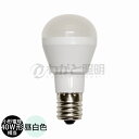東芝　LED電球　ミニクリプトン形(小形電球形)　下方向タイプ　断熱材施工器具対応　小形電球40W形相当　E17口金　昼白色　全光束440lm　LDA4N-H-E17/S/40W2