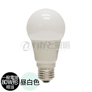 ���Ł@LED�d���@�z���p220�x�@��ʓd���`�@9�D2W�@�����F�@E26�����@��ʓd��80W�`�����@�S����1�C160lm�@LDA9N-G/80W/2