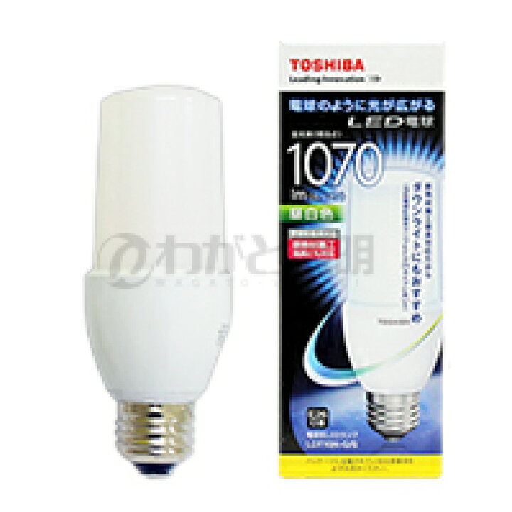 楽天市場 東芝 led電球 t形 一般電球形 断熱材施工器具対応 昼白色 e26口金 全光束1 070lm 器具光束白熱電球100w形相当 密閉器具対応 Ldt10n G S わがと照明 楽天市場 東芝 led電球 t形 一般電球形 断熱材施工器具対応 昼白色 e26口金 全光束1 070lm 器具光束白熱電球100w形相当 密閉器具対応 Ldt10n G S わがと照明
