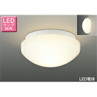 東芝　LED照明器具　LED浴室灯　天井・壁面兼用　LED電球T形　E26　10．2W以下用　（ランプ別売）　一般…