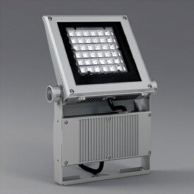 ENDO　Ss36　LEDアウトドアスポットライト　5000K　横長配光　　CDM−TP150W相当　シルバーメタリック　ERS3773SA　（ランプ付）